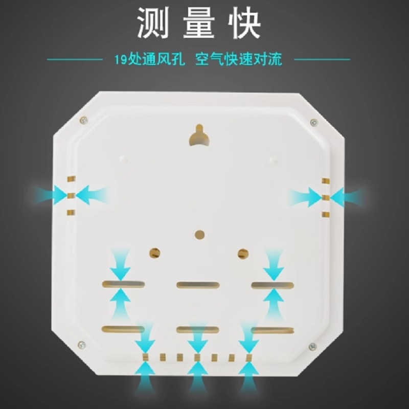 温湿度表\WS2080B 0~100% G1/2“ 0.5℃高清大图