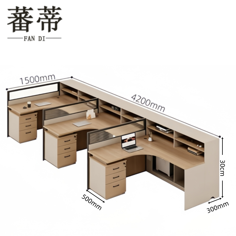 蕃蒂屏风办公桌4.2*1.5m(3人位+柜)套高清大图