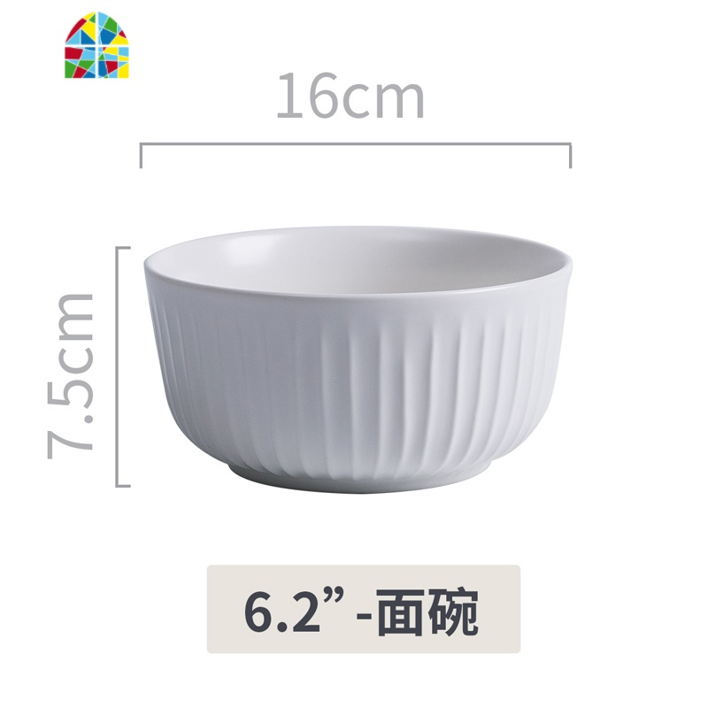 陶瓷碗单个学生碗碟套装家用汤碗大号饭碗汤盆北欧餐具沙拉碗 FENGHOU 汤盘白色