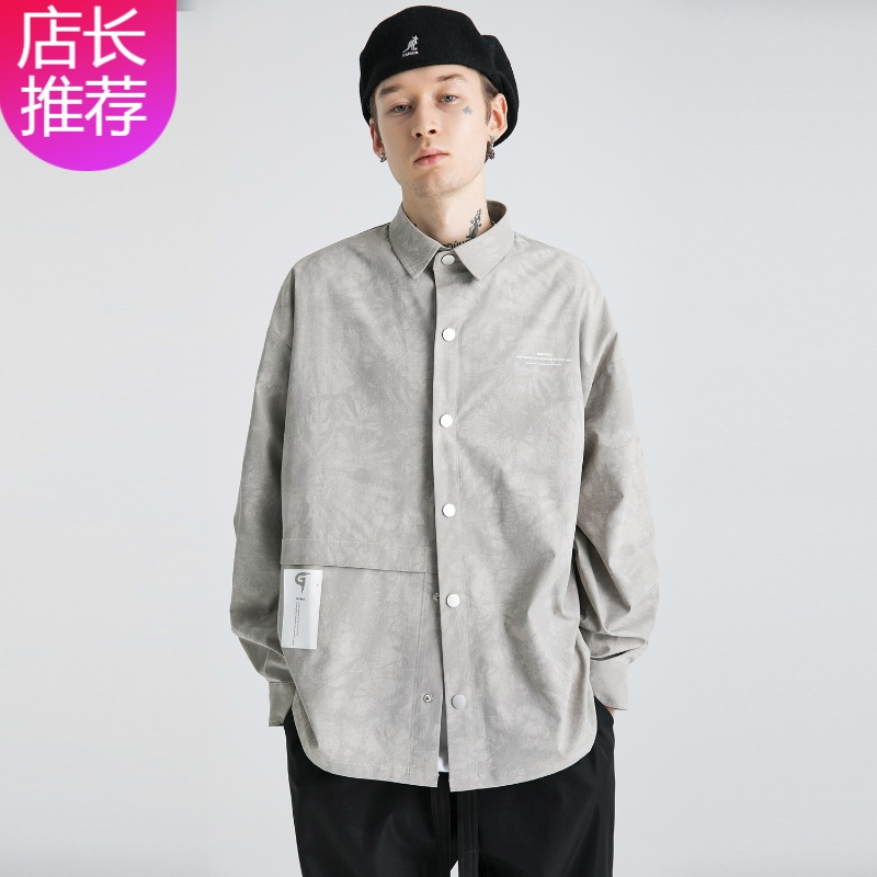 服装鞋帽>男装>男士衬衫>hlcoman>hlcoman男士衬衫>