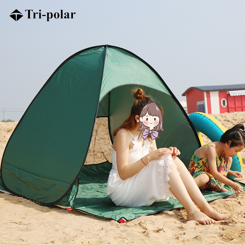 三极户外(Tripolar) TP2331 沙滩防晒帐篷速开全自动便携轻便折叠简易儿童遮阳帐篷