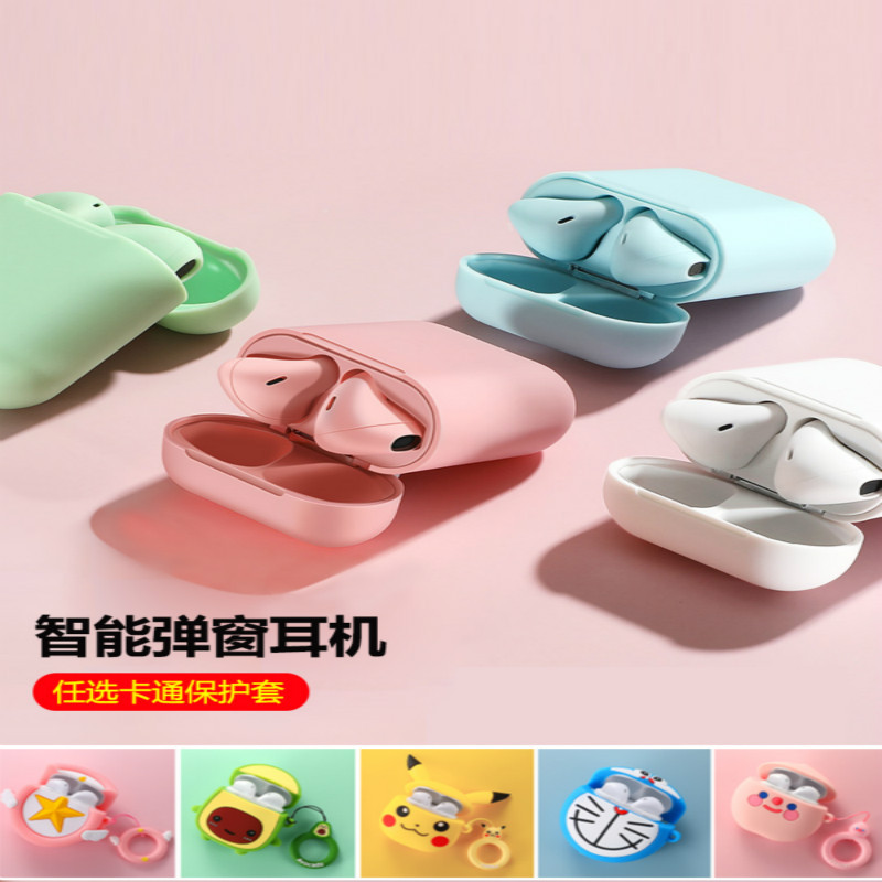 蓝牙双耳无线入耳式适用苹果iphone华为小米耳机