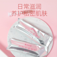 青源堂 妇科苦参凝胶正品女性私处护理凝胶保养5克/支*5支/盒