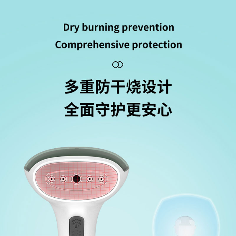 春花 手持挂烫机CY-H810 青绿色高清大图