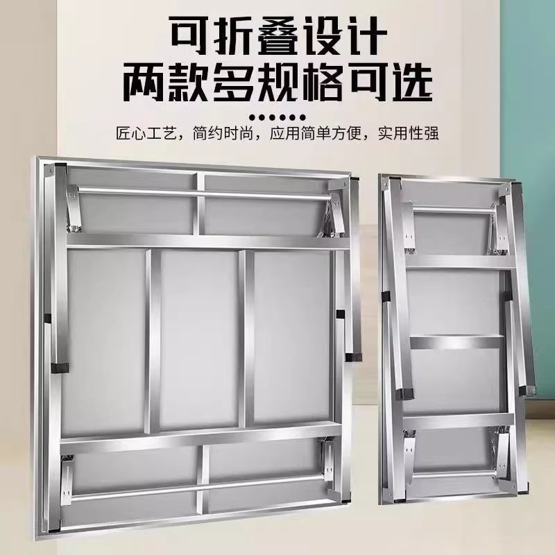 翼澜 不锈钢折叠桌 90cm 张高清大图