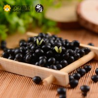 谷根香有机黑豆320g五谷杂粮东北黑豆粗粮绿芯黑豆真空包装