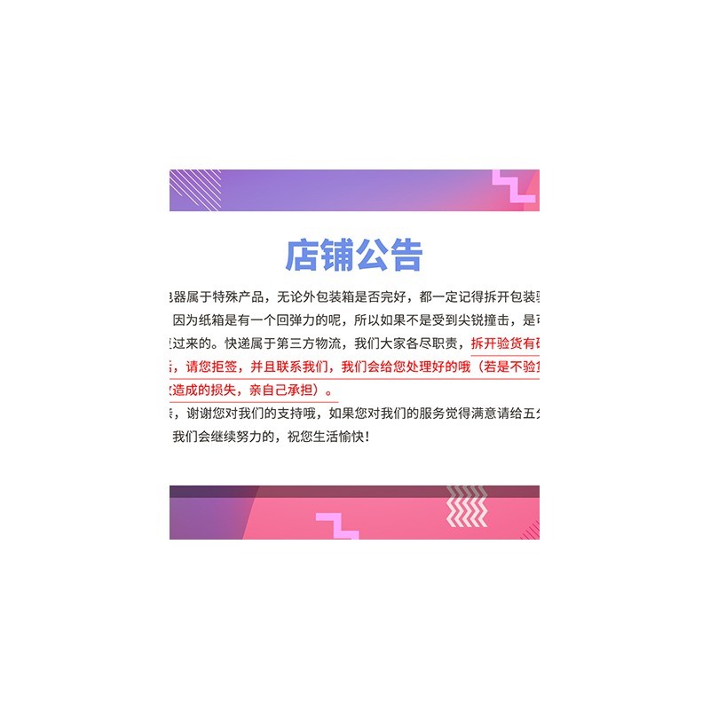 美的洁地机G6-T干湿两用机械操控轻至4.6kg智能app联网单吸头尘杯设计高清大图