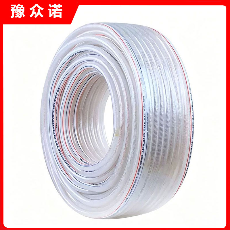 豫众诺 PVC水管 4分16MM*10M 卷高清大图