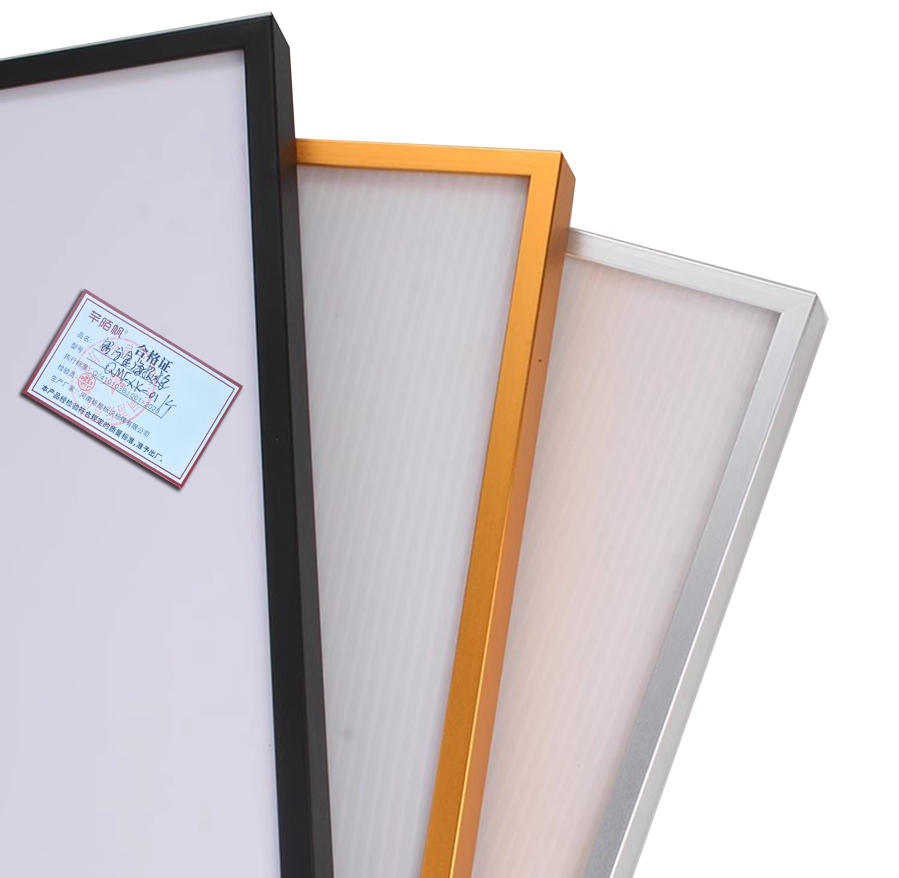 芊陌帆/铝合金海报框/亚克力相框/宣传广告框/QMFXK-01/个高清大图