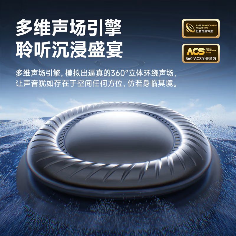 飞利浦(PHILIPS)骨传导概念挂耳式真无线开放式不入耳夹式运动跑步蓝牙耳机高清大图