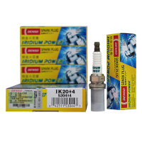 电装(DENSO)单铱金火花塞IK20适用于铃木/别克/雪佛兰/现代/大众/奥迪(单支装)