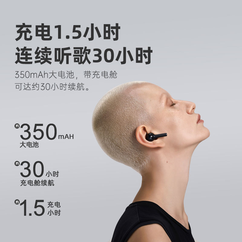 a9游戏无线蓝牙耳机双耳入耳式运动跑步超长待机快充适用于小米华为oppo苹果安卓通用