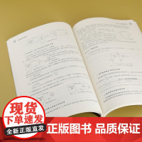 清华正版 电路实验与实践 邓海琴 张志立 清华大学出版社 实验与实践 电路 电工技术 电气工程