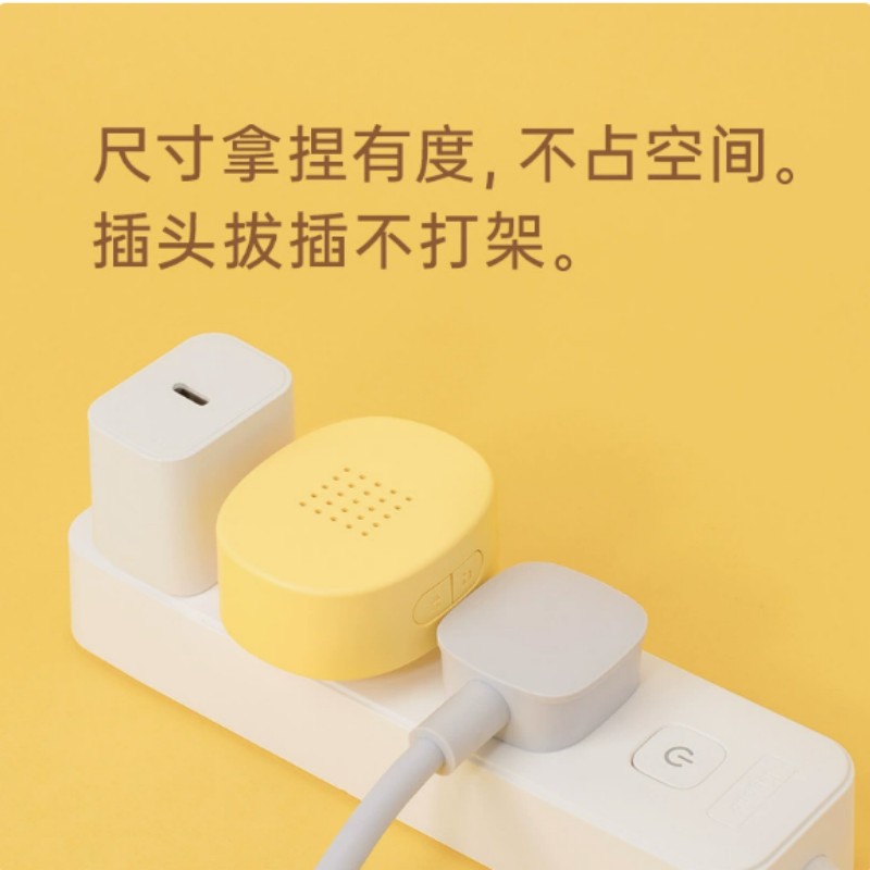 门铃可爱 家用无线远距离钟提醒器呼叫器 MUID-01高清大图