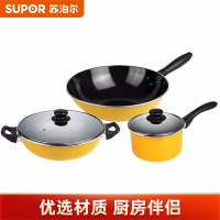 苏泊尔(SUPOR) T1360T 苏泊尔温馨之家3件套可视玻璃盖 电木手柄Jh