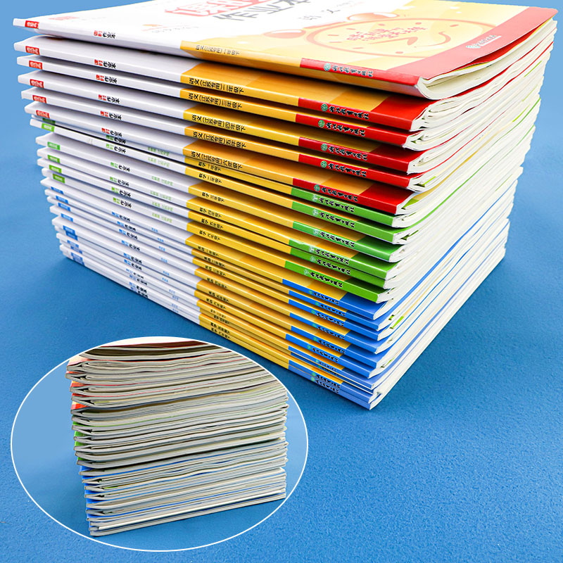 3上[语数英共6册]课时作业本+非常课课通(苏教版) 小学通用 [正版]江苏2024课时作业本三年级上册下册语文数学英语高清大图