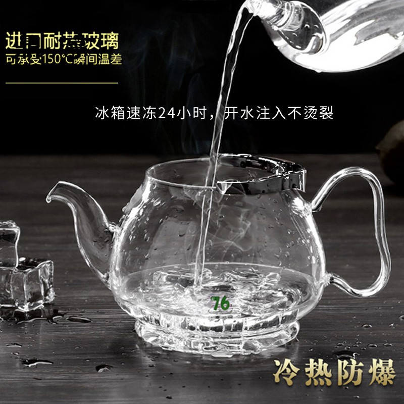 鼎亨台湾飘逸杯泡茶壶耐热全拆洗过滤泡茶器家用玻璃茶壶套装茶具
