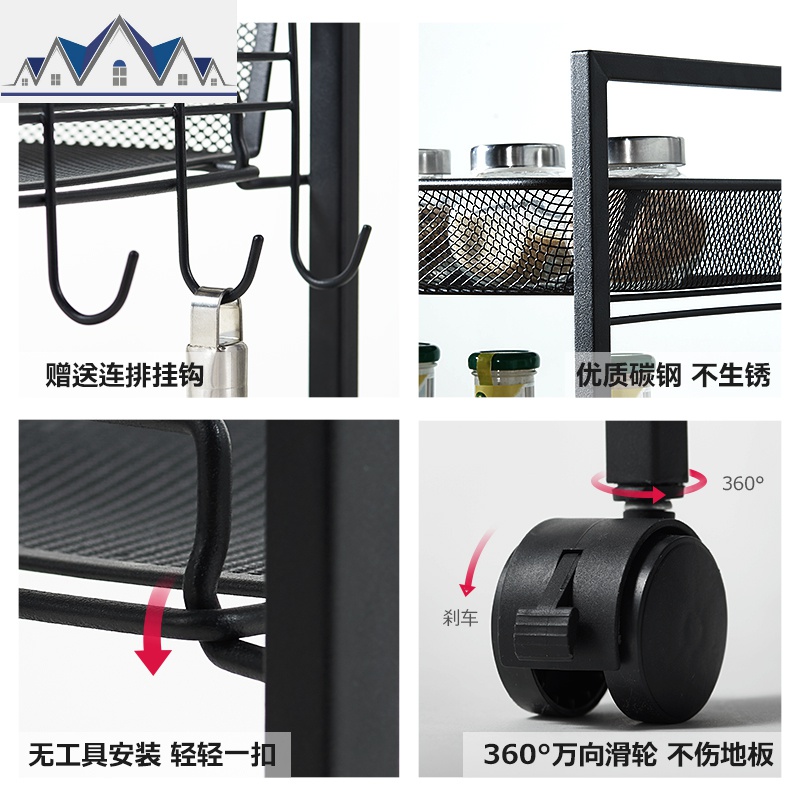 厨房置物架落地带轮子收纳架卧室可移动多层小推车蔬菜架 三维工匠高清大图