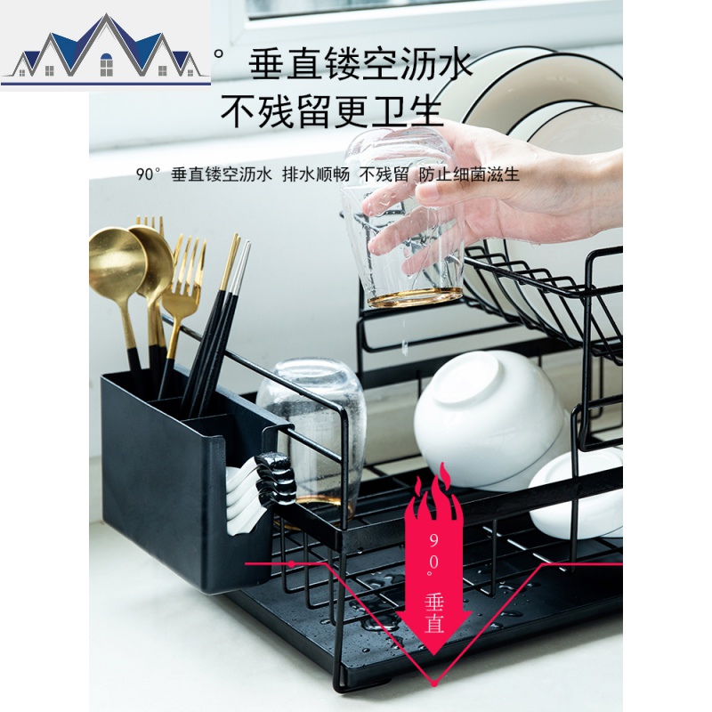 碗碟收纳架碗筷沥水收纳盒厨房用品用具放洗碗池多层碗柜家用置物 三维工匠高清大图