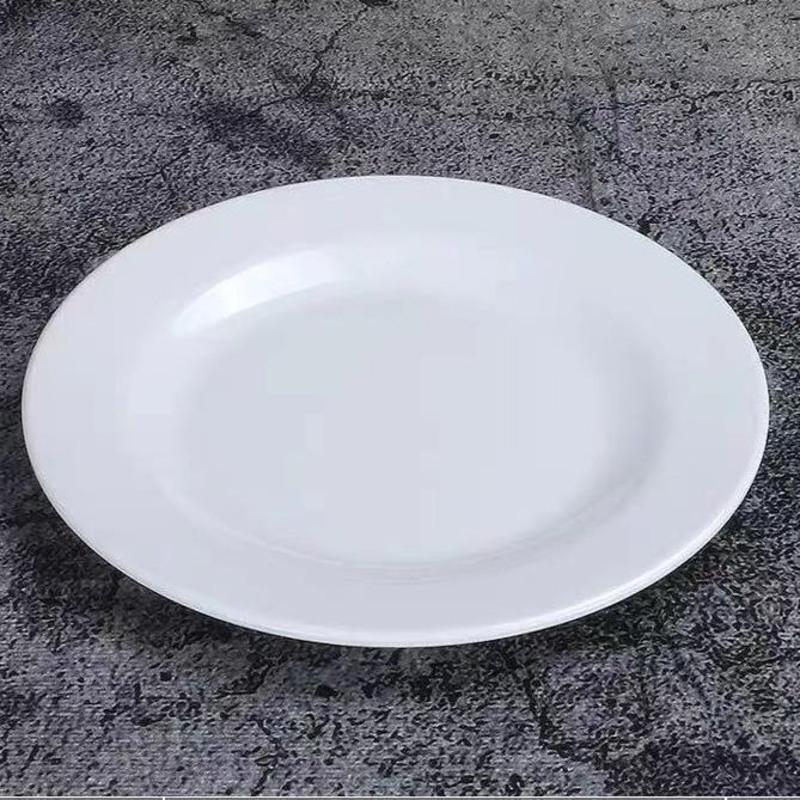 大鱼盘陶瓷家用新款长方形菜盘蒸鱼盘子大号装鱼盘子商用餐厅创意 (款