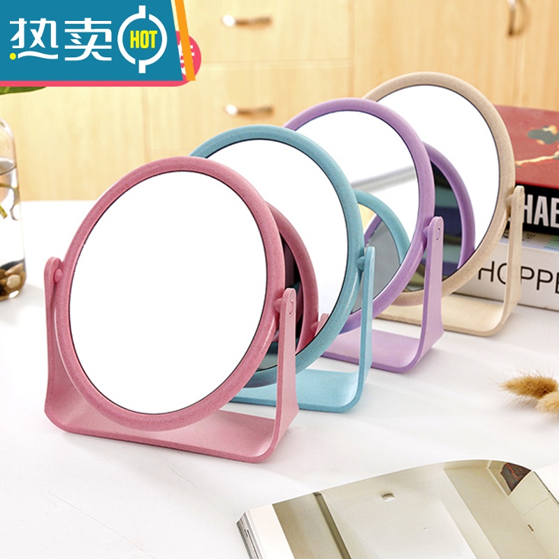 敬平少女心双面镜宿舍台式学生化妆小镜子桌面便携梳妆公主镜网红书桌 圆形粉便携式用镜高清大图