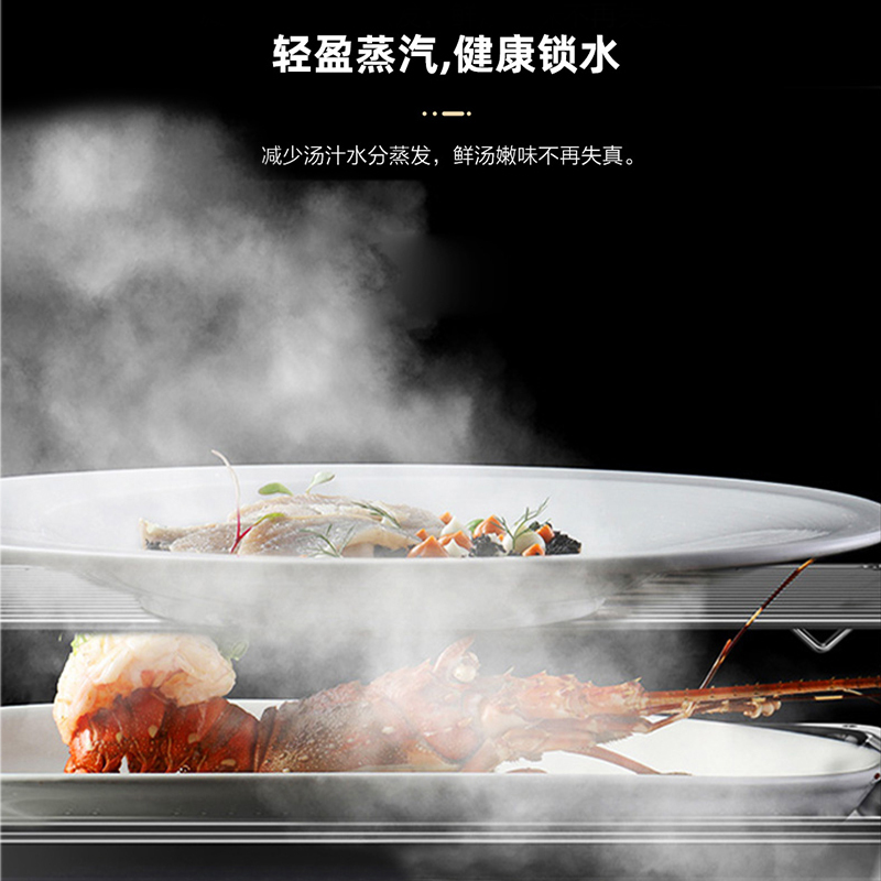 格兰仕微蒸烤一体机微波炉蒸烤箱一体家用变频光波炉智能蒸箱D10Q28MSXLRIIV-Q5B(S0)