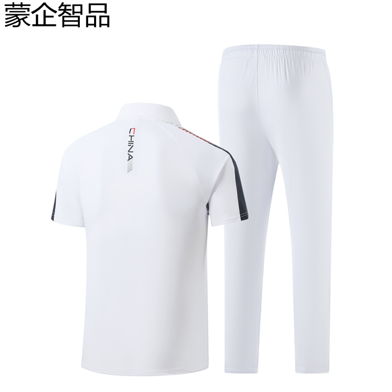蒙企智品 运动套装 LM7/套高清大图