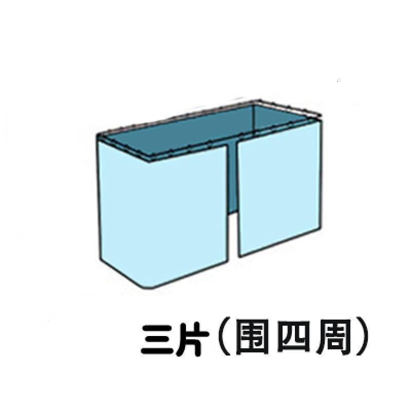 美帮汇学生床帘下铺上铺女寝室蚊帐加厚简约床幔物理宿舍遮光一体式 【不带纱】大白熊床帘3片 1.5m（5英尺）床