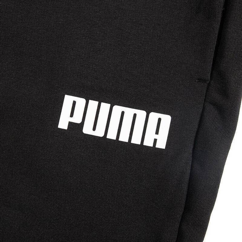 彪马(PUMA)男裤新款运动休闲裤健身耐磨收口裤透气针织长裤子潮流卫裤 ZP