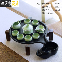 三维工匠家用紫砂功夫自动茶具套装组汝窑黑陶玻璃陶瓷石磨干泡小茶盘 10汝窑盖碗套装
