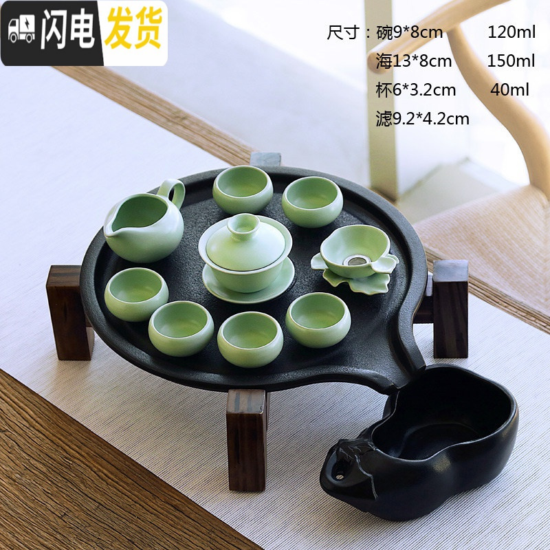 三维工匠家用紫砂功夫自动茶具套装组汝窑黑陶玻璃陶瓷石磨干泡小茶盘 10汝窑盖碗套装