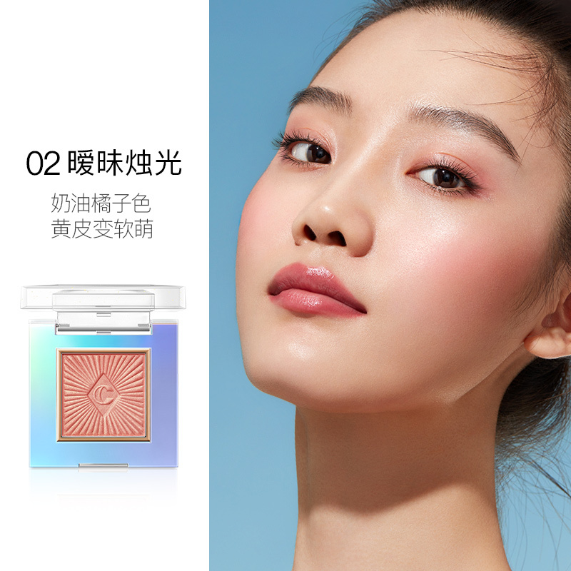 卡姿兰腮红自然修颜定妆持久保湿提亮肤色高光修容一体盘裸妆单色胭脂控油红润