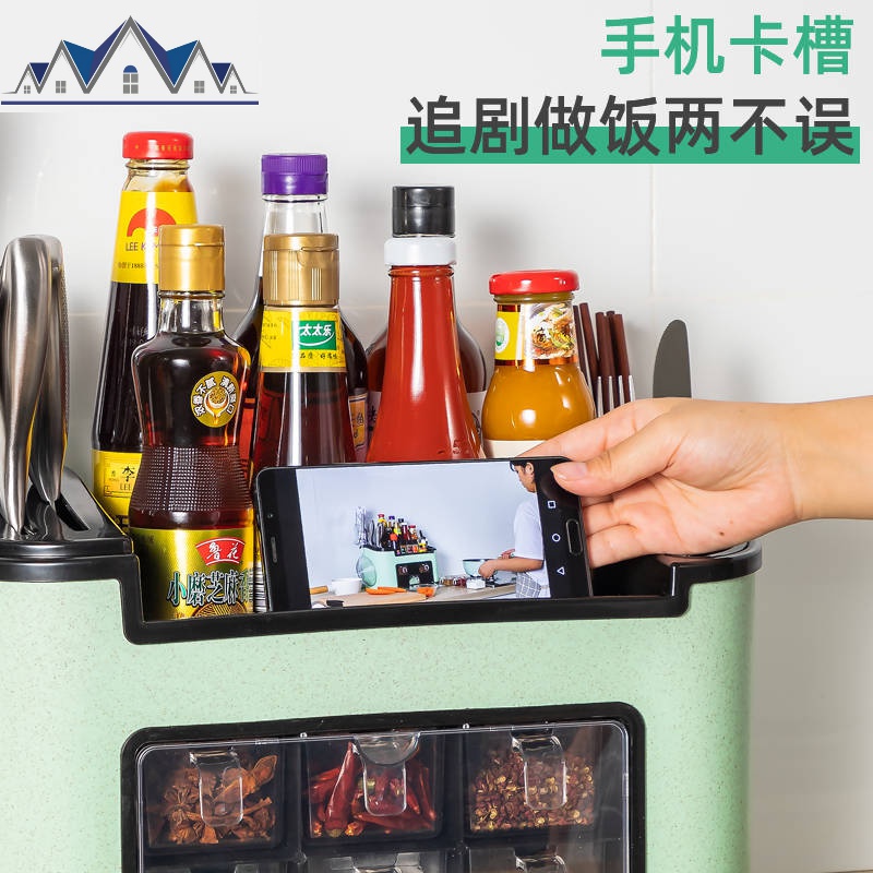 家用多功能厨房用品刀架组合置物架收纳盒调料佐料调味盒套装带盖 三维工匠高清大图