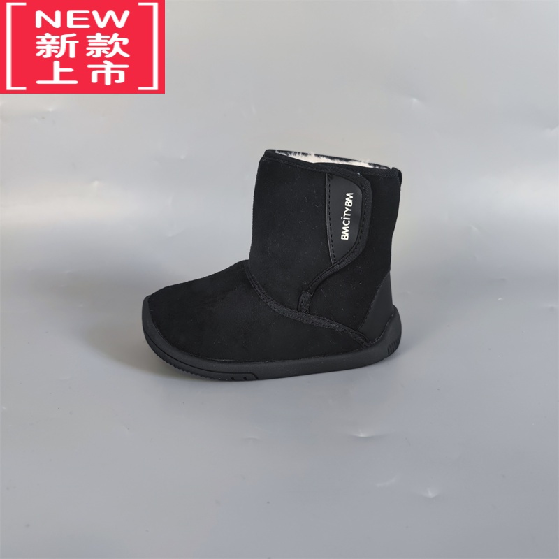 可莉允[紫艺店]童鞋男女童冬季加绒大棉鞋 儿童雪地靴防滑软底