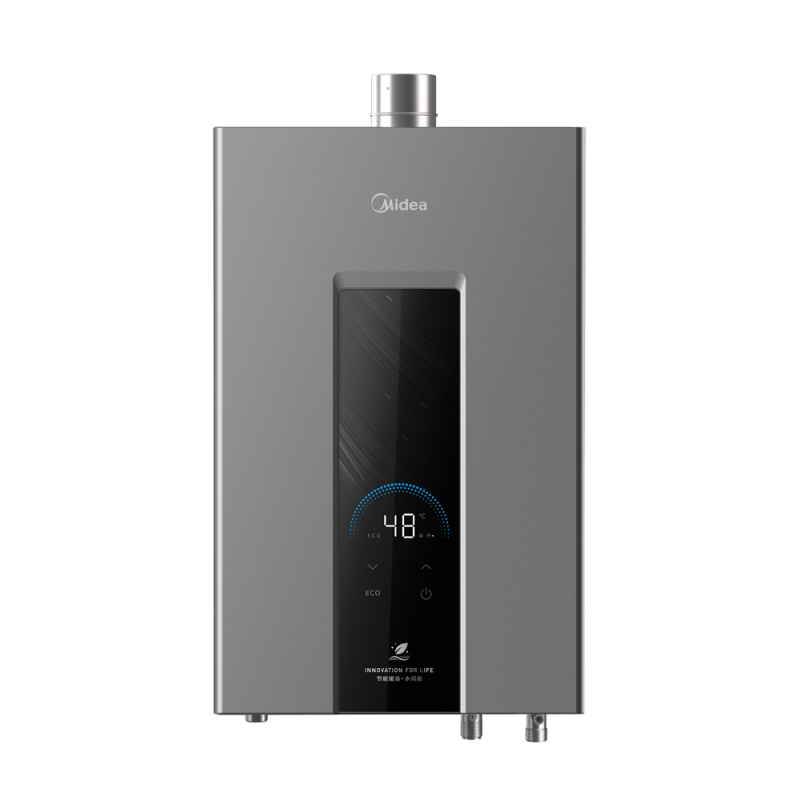 美的(Midea)燃气热水器16升 天然气 恒温节能 一厨两卫 启停恒温水伺服R6 Pro 2026新品高清大图