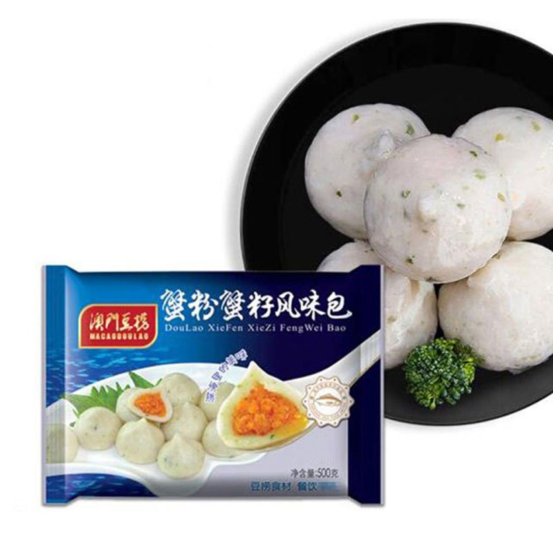 澳门豆捞蟹粉蟹籽风味包500g