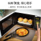 美的 (Midea)微波炉 M3-L205C微电脑式平板加热 微蒸烤一体