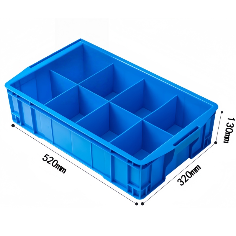 芙首泰收纳盒8格520*320*130mm个高清大图