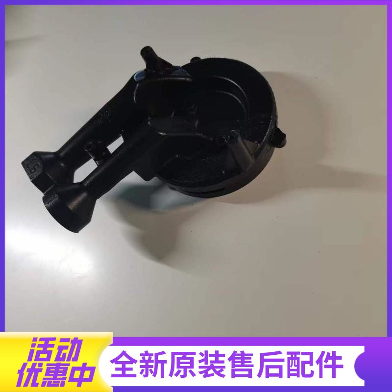 帮客材配法迪欧燃气灶JZT-2B13、JZY-2B13炉头(一体式)高清大图