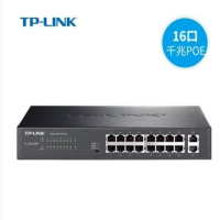 TP-LINK TL-SG1218P 16口全千兆以太网VLAN隔离48V监控AP供电模块PoE交换机