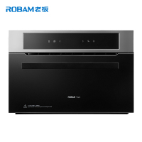 老板（ROBAM） ZQB235-S270 电蒸箱 23.5L 家用嵌入式蒸箱 蒸汽炉 电蒸炉 其它 热风循环