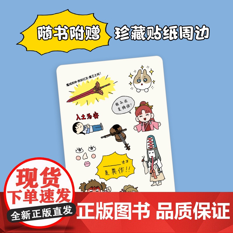如果真的有平行世界 南天枭 超100万网友爆赞、全网阅读量达2.4亿的治愈之作,如果真的有平行世界,你又会过上怎样的高清大图