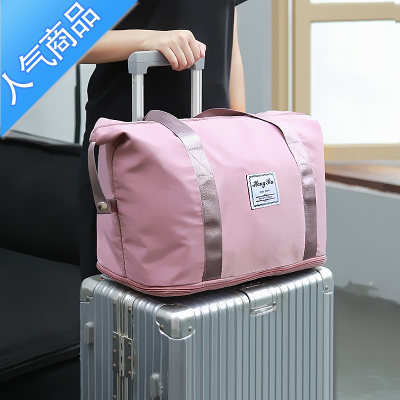 封后旅行包女手提多大容量防水袋子收纳包出差待产旅游短途行李包高清大图