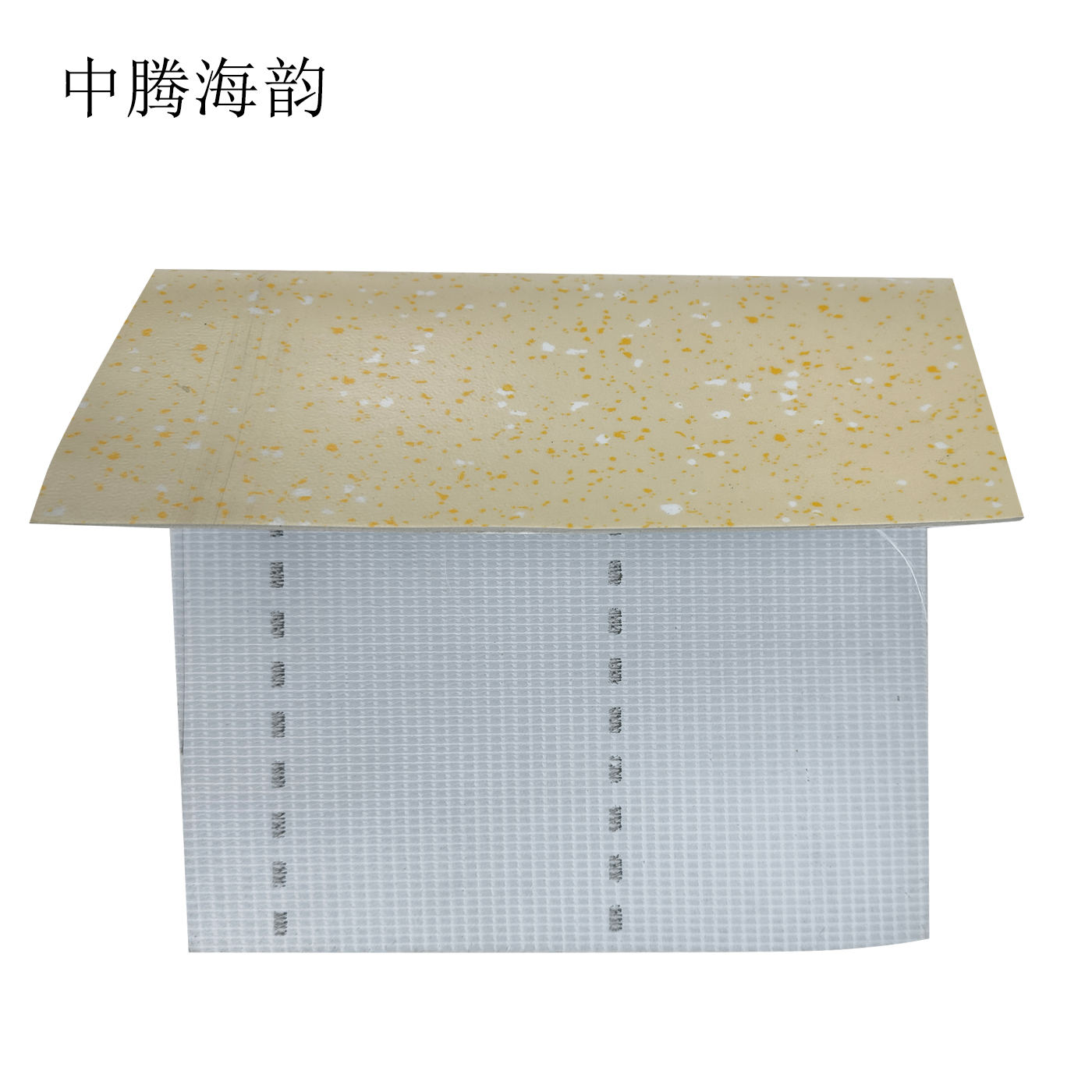 中腾海韵 地板革(含安装) 20m*2m*2mm 卷高清大图