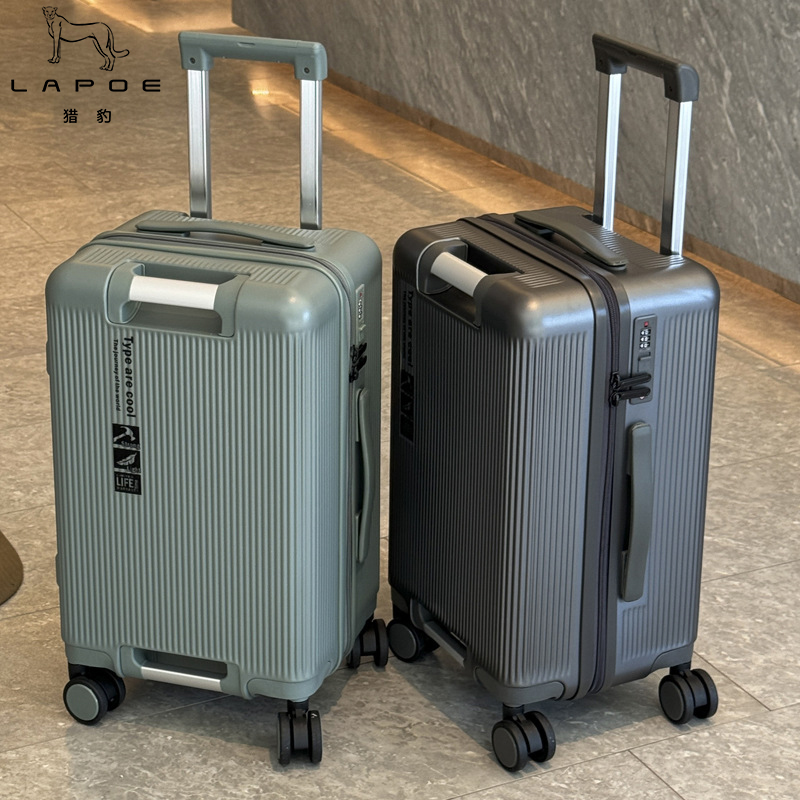 猎豹 拉杆箱加厚24寸LB24N/个高清大图