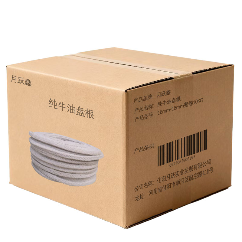 月跃鑫 纯牛油盘根 16mm*16mm整卷10KG 卷高清大图