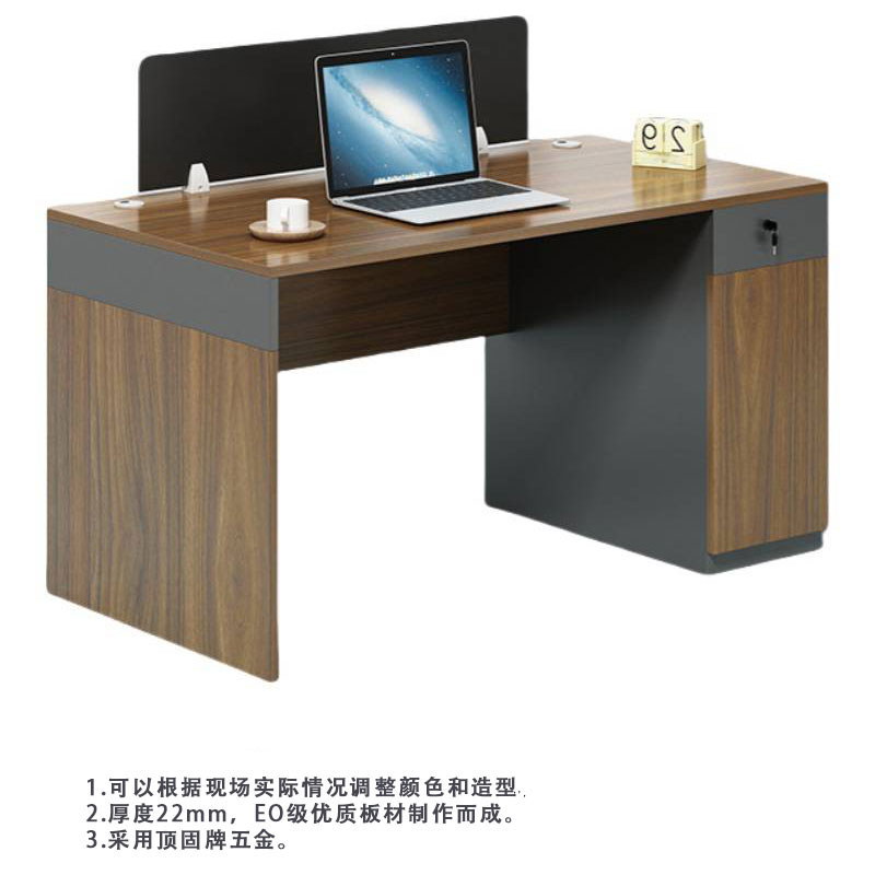 鑫睿辉 办公桌 1.4m 张高清大图