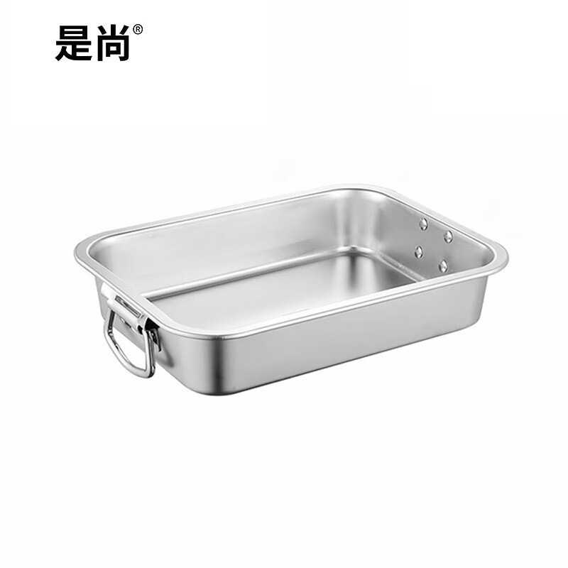 是尚 不锈钢餐盆+盖子 32*22*7CM 套高清大图