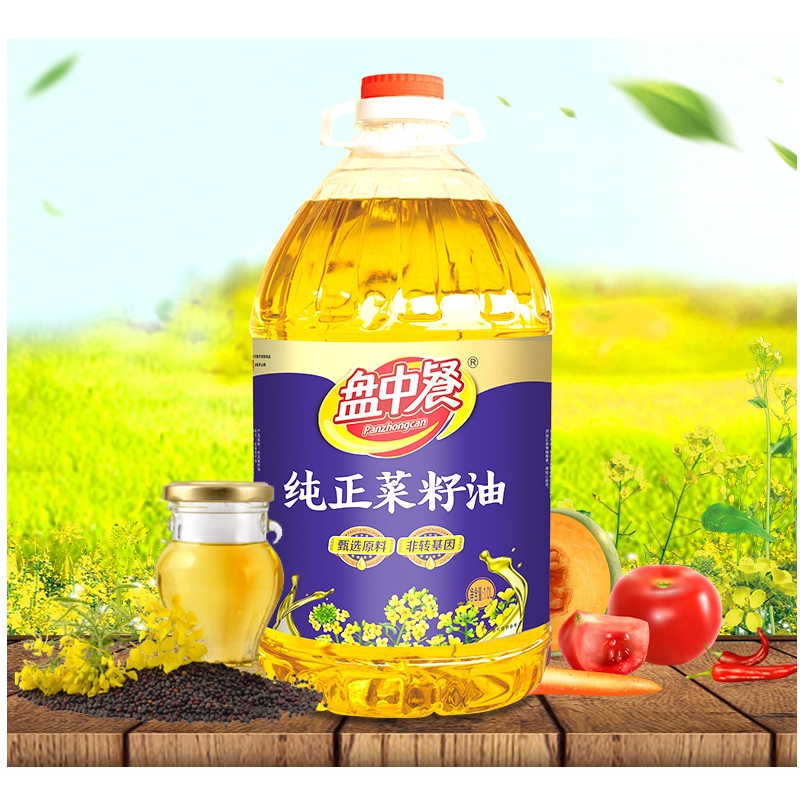 盘中餐 纯正菜籽油 10L/瓶高清大图