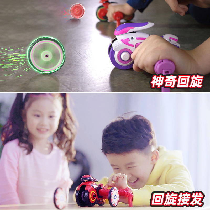 灵动创想男孩女孩玩具魔幻旋风轮摩托陀螺超速激战豪华套装-蓝暴威龙VS天焰重甲7941